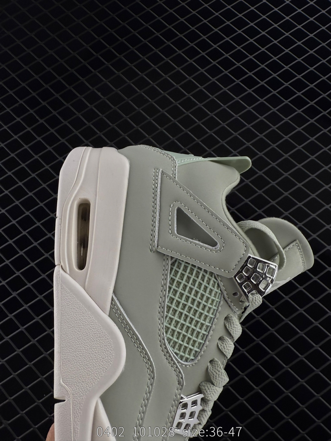 Air Jordan 4 Retro 